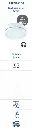 Schermafbeelding 2026-03-12 142311.webp