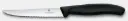 Swiss Classic Steak and Pizza Knife, 11 cm zwart