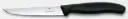 Swiss Classic Steak Knife, 11 cm zwart