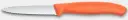 SwissClassic groentemesjes gekarteld oranje 6.7636.L119
