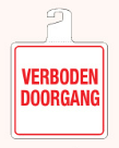PIKT-O-NORM 572217 OPHANG VERB.DOORG.PP120x120