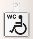 PIKT-O-NORM 572269 OPHANG WC GEHAND.PP.120x120